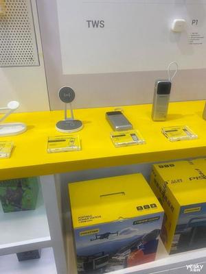 CES 2024 品勝以技術創(chuàng)新驅動，展示充電儲能與手機配件新圖景