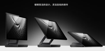 錘子科技發(fā)布2018年最具顛覆性產(chǎn)品 堅(jiān)果tnt工作站